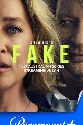 吃瓜爆料《虚情假意》免费在线观看