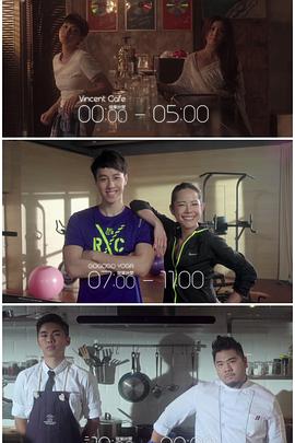 吃瓜猎奇《三一如三》免费在线观看