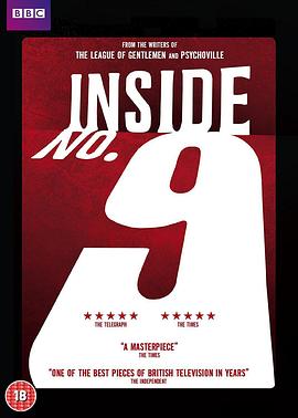 吃瓜直播《9号秘事 第八季 Inside No. 9 Season 8》免费在线观看
