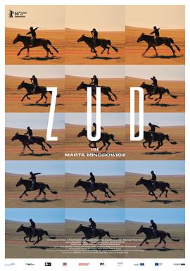 吃瓜猎奇《草原上的男孩》免费在线观看