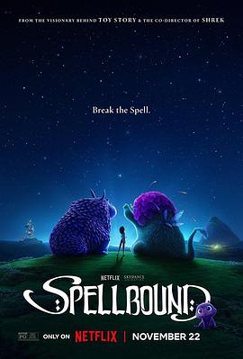 吃瓜猎奇《魔咒奇缘 Spellbound》免费在线观看