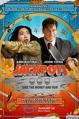 吃瓜爆料《死亡大乐透 Jackpot!》免费在线观看