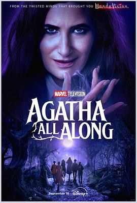 吃瓜直播《女巫阿加莎 Agatha All Along》免费在线观看