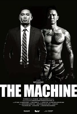 吃瓜直播《逆者》免费在线观看