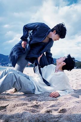 吃瓜直播《被困在大阪的男孩》免费在线观看