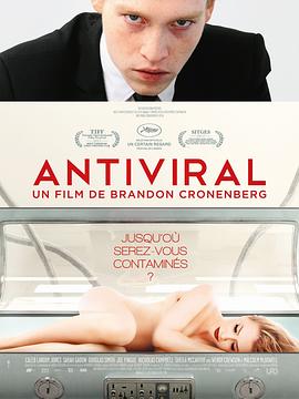 吃瓜爆料《病毒抗体 Antiviral》免费在线观看